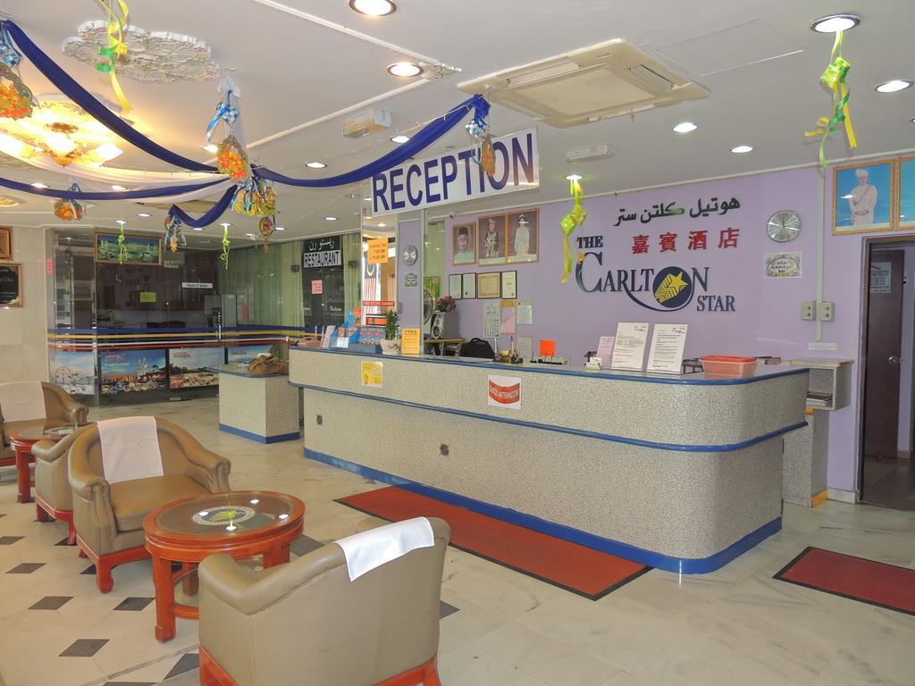 Oyo89580卡尔顿之星酒店 芙蓉 外观 照片